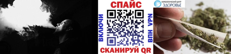 OMG tor  Городовиковск  БУТИРАТ буратино 