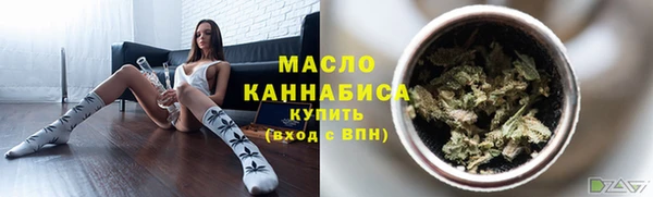 ECSTASY Бронницы