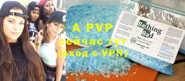 кокаин VHQ Богданович