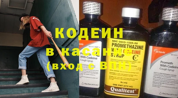 меф Балабаново
