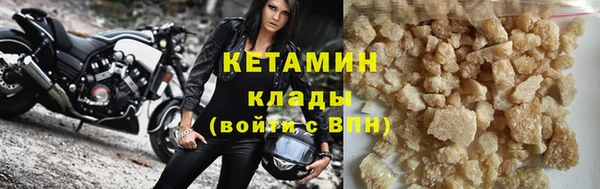 амф Бугульма