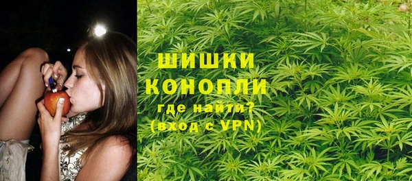 меф Верхний Тагил